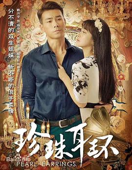 天津长沙seo优化服务