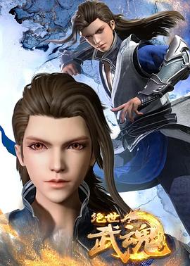 企业网站关键词优化流程